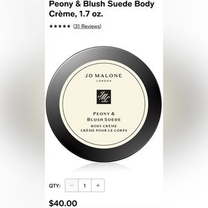 New jo malone peony and blush suede body creme 1.7oz/50ml